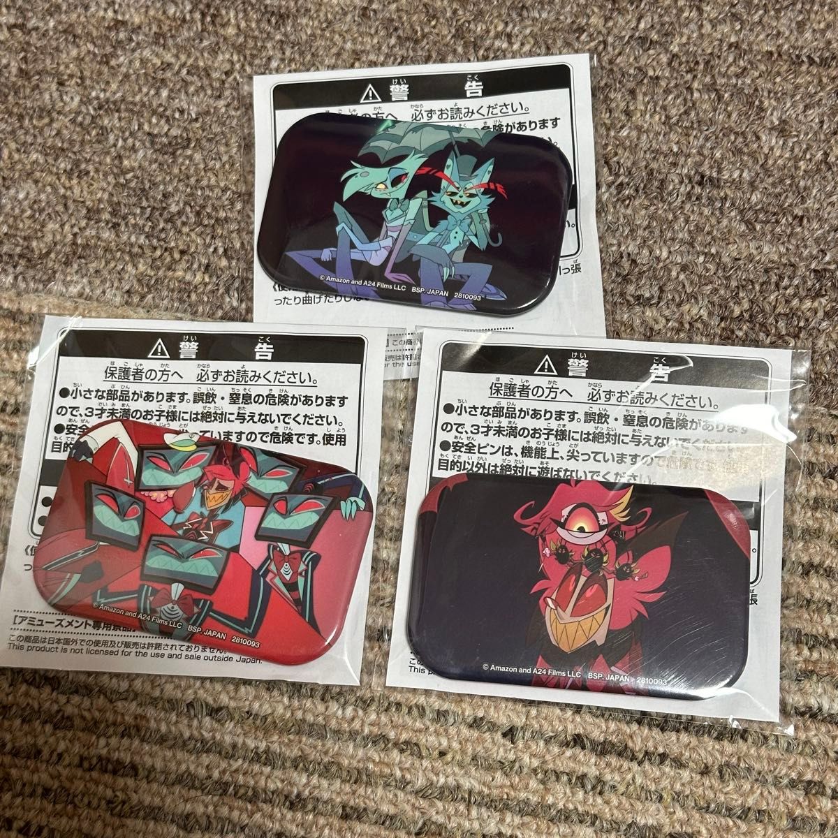 ハズビンホテルへようこそ スクエア缶バッジ 3種｜Yahoo!フリマ（旧