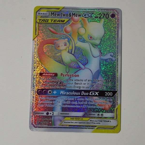 新品】ポケモンカード Mewtwo GX HR 76/73 (英語版) 新品】ポケモン