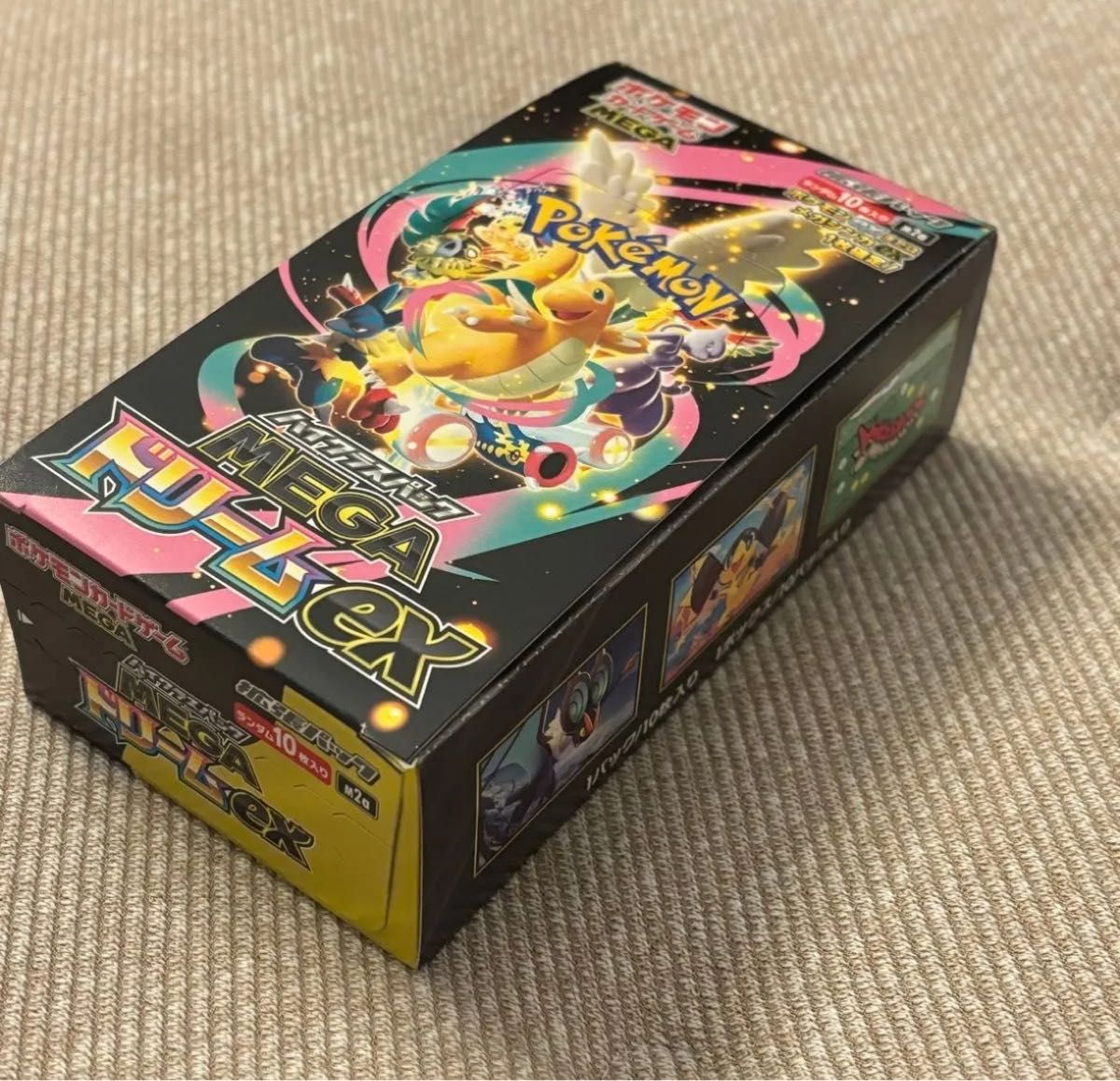 メガドリームex サーチ済み 140パック メガドリームex サーチ済み 140