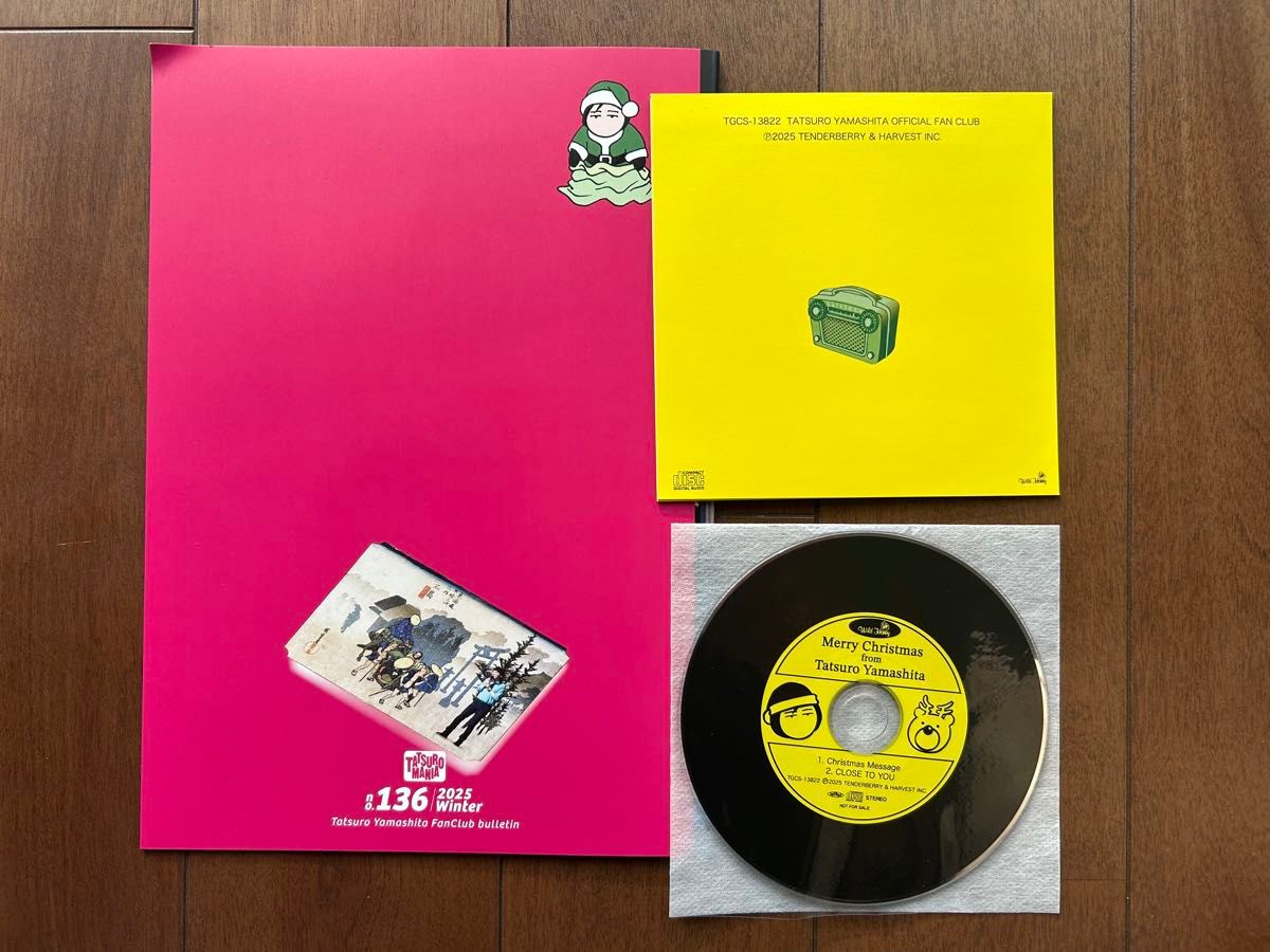 山下達郎 会報誌 No 136/2025Winter ＋クリスマスCD｜Yahoo!フリマ（旧