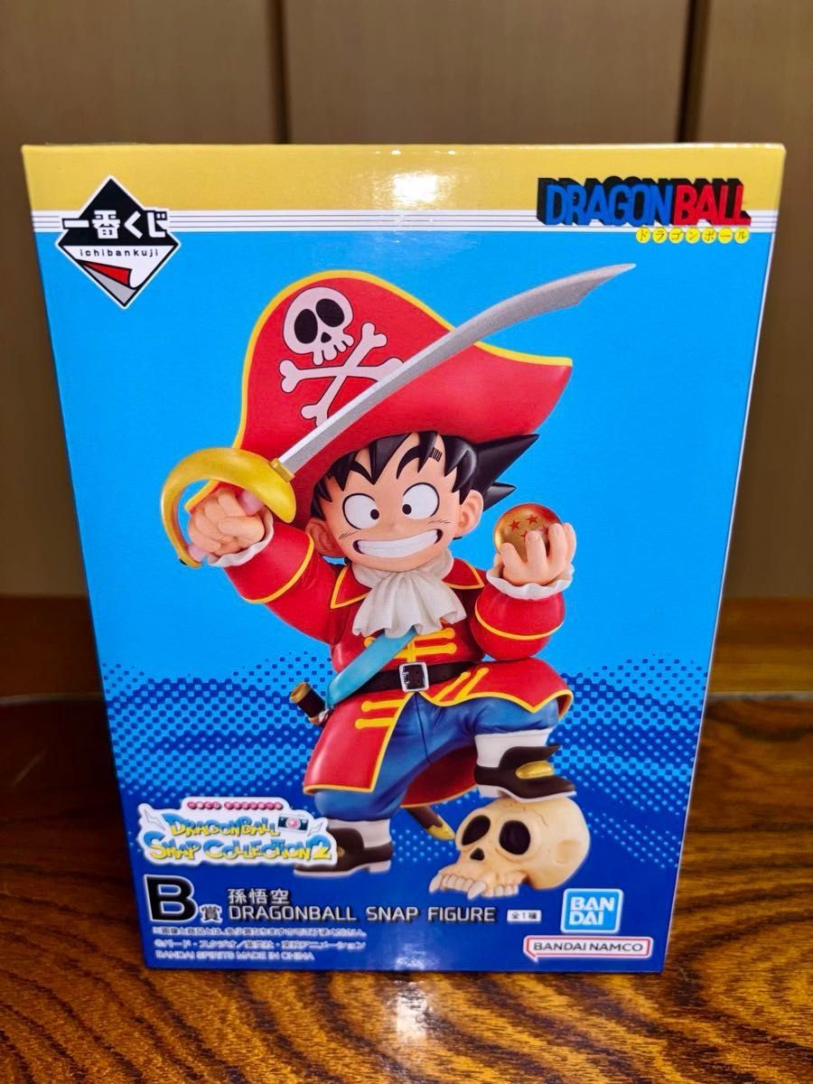 一番くじ ドラゴンボール SNAP COLLECTION2 B賞 孫悟空 フィギュア 未