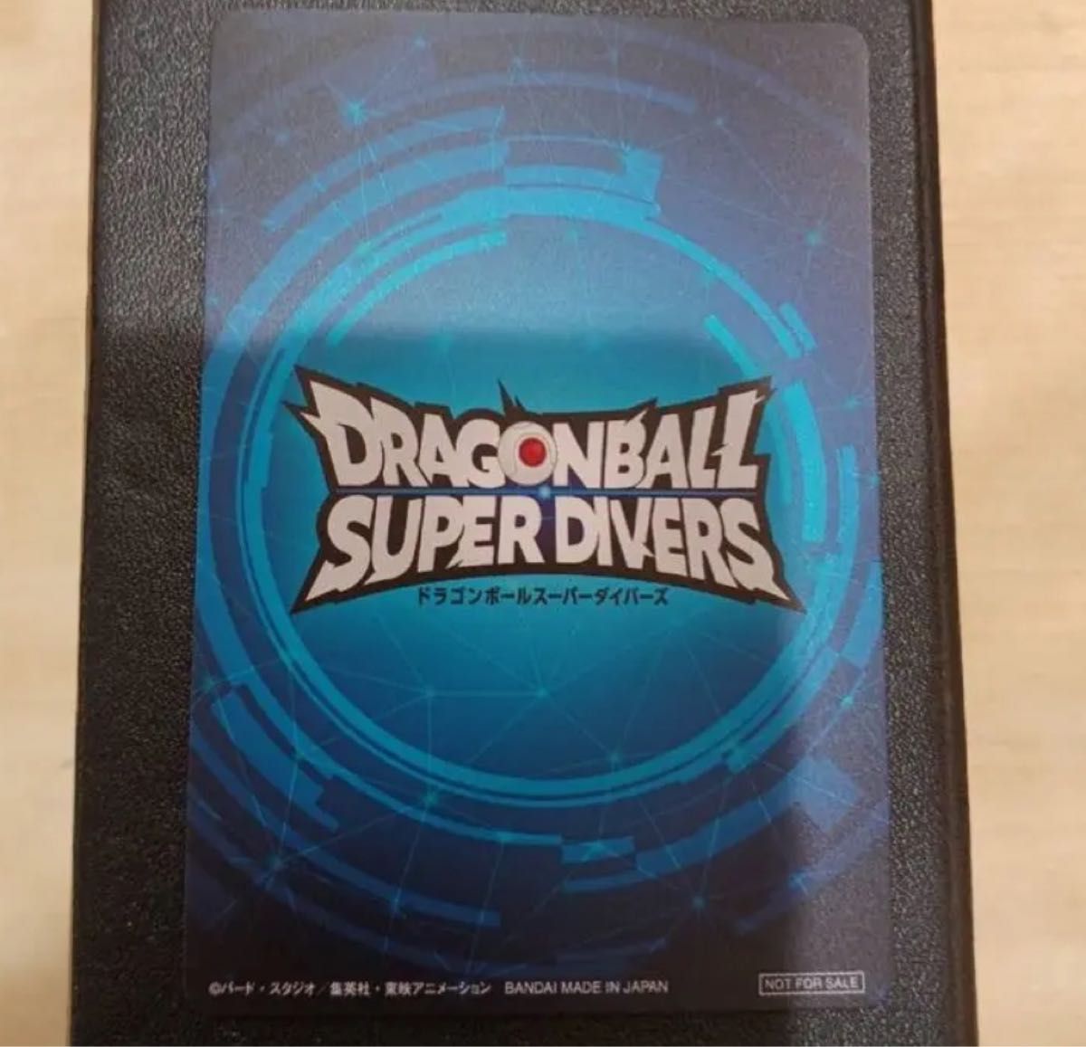 激レア 限定品】ドラゴンボール ダイバーズ 大会 カード風賞状 優勝