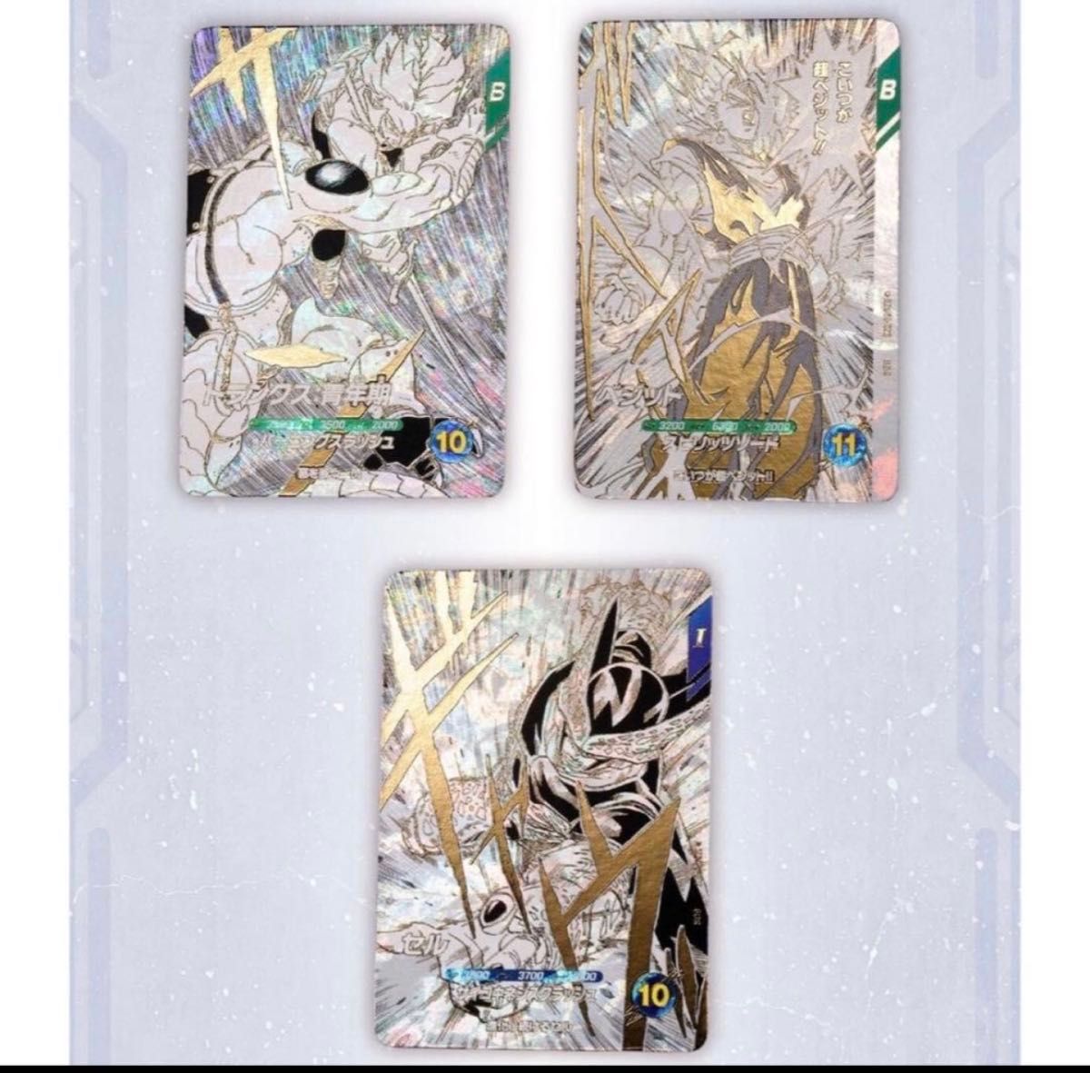 ドラゴンボールスーパーダイバーズ 9ポケットバインダーセット 40th