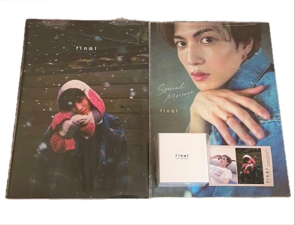 志尊淳 アニバーサリー 写真集 final FC限定 リング 9号｜Yahoo!フリマ