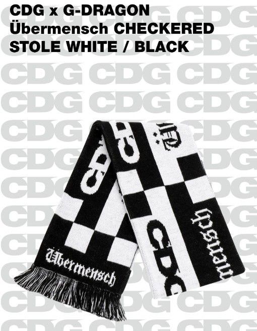 CDG G-DRAGON Checkered Stole White/Black コムデギャルソン ストール