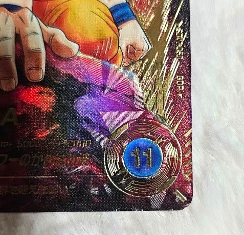 ドラゴンボールスーパーダイバーズ 7弾 SDV7-050 孫悟空 DA GDR