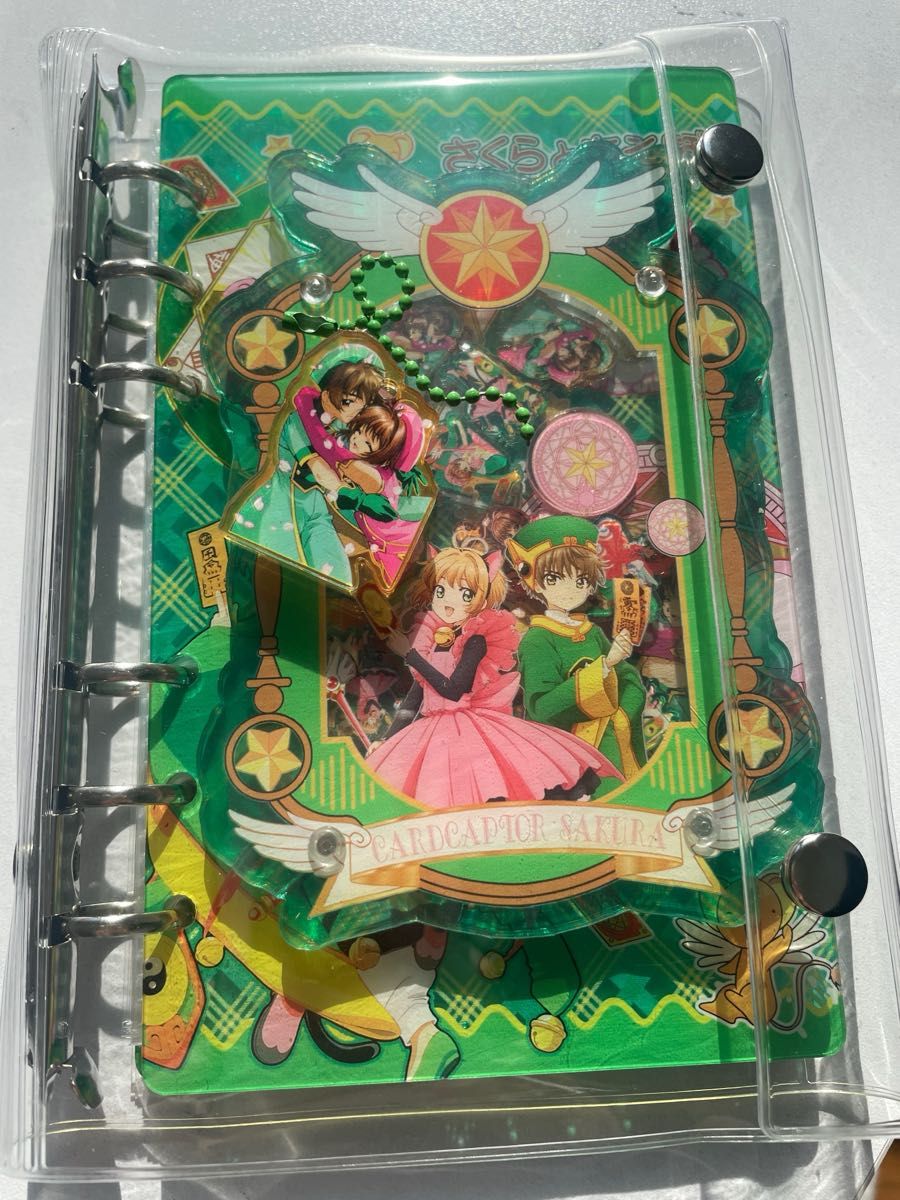 限定1点】カードキャプターさくら シャカシャカノート シール帳 A6