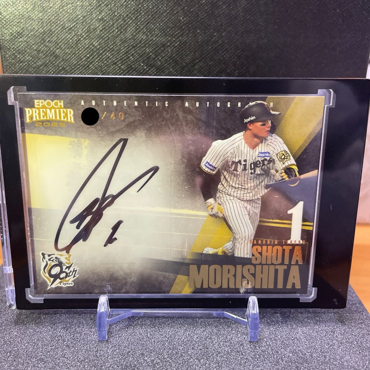 森下翔太】EPOCH PREMIER 2025 阪神タイガース 直筆サインカード 40枚