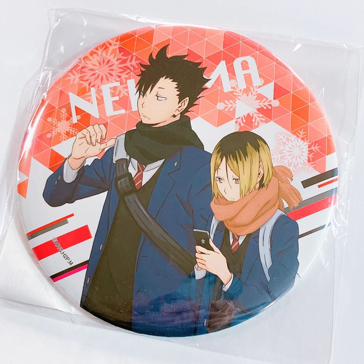 ハイキュー 音駒 デカ缶バッジ 黒尾鉄朗 孤爪研磨｜Yahoo!フリマ（旧