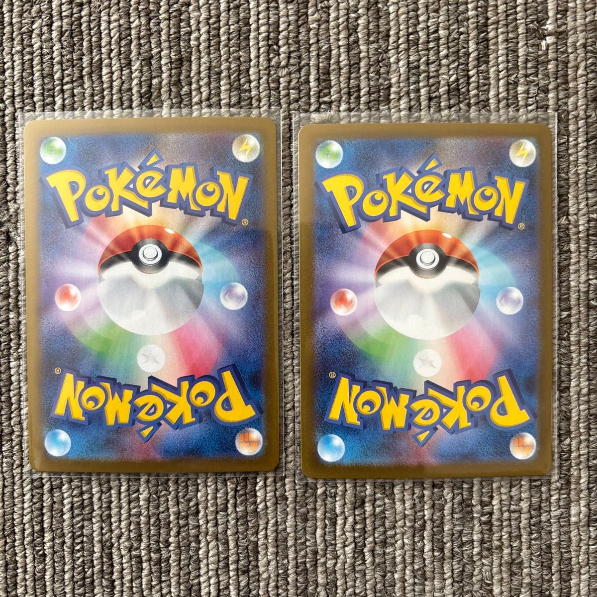 ポケモンカード ポケカ キラキラ レア AR チョロネコ レパルダス 2枚