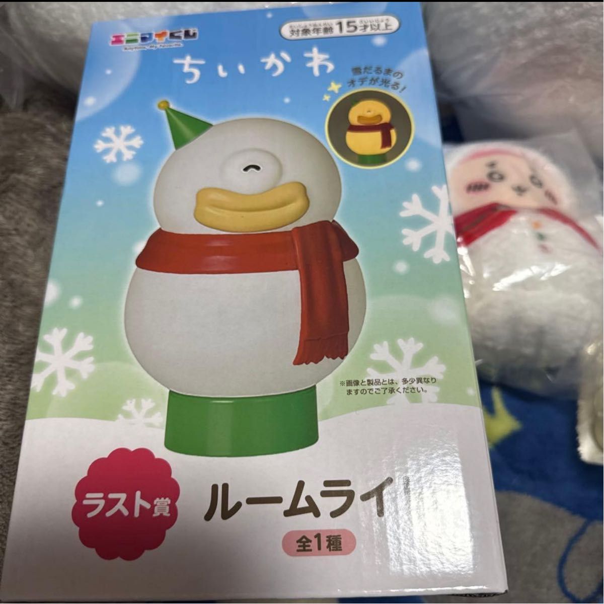 ちいかわ 1番くじ ラストワン賞 ルームライト A賞 B賞 F賞 E賞