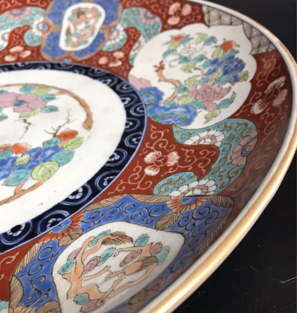 本日特別 H044 古伊万里 大明或化年製 色絵金縁唐花紋 大皿 飾り皿