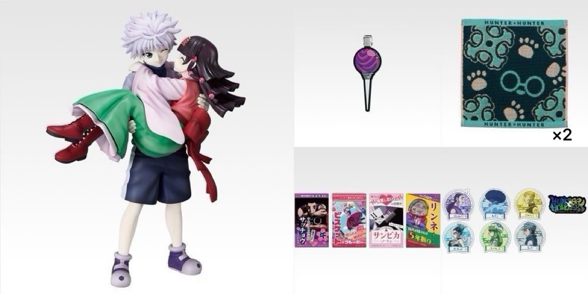 新品未開封】一番くじHUNTER×HUNTER ラストワン賞 +5点 キルア&アルカ