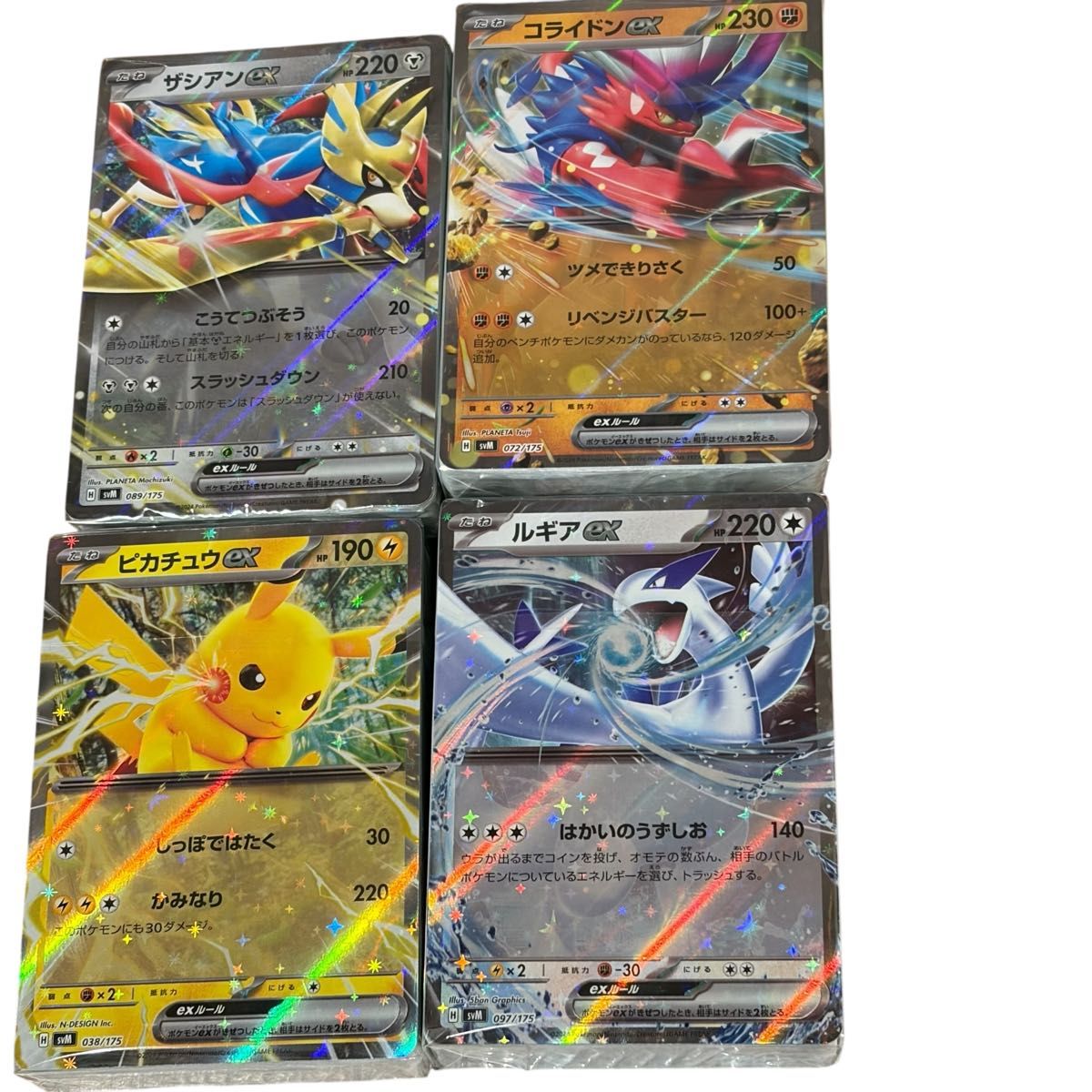 箱・プロモ抜き】スタートデッキGenerations スペシャルバトルセット