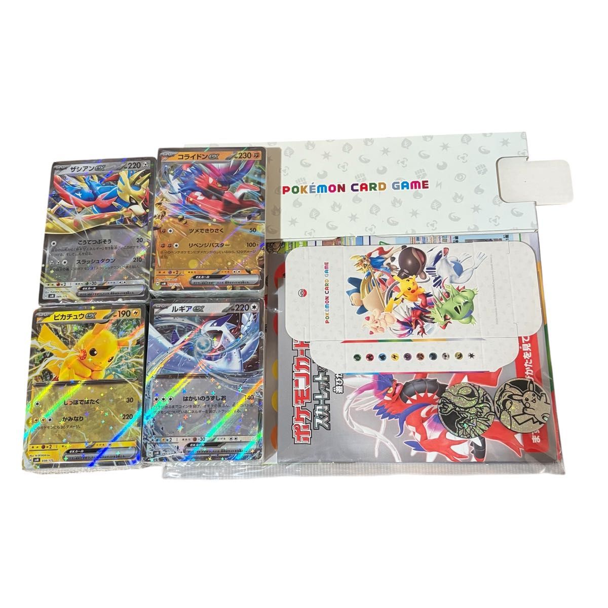 箱・プロモ抜き】スタートデッキGenerations スペシャルバトルセット