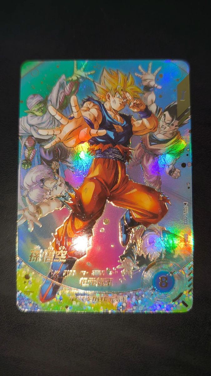 ドラゴンボールスーパーダイバーズ 孫悟空 SDV7-003 パラレル｜Yahoo