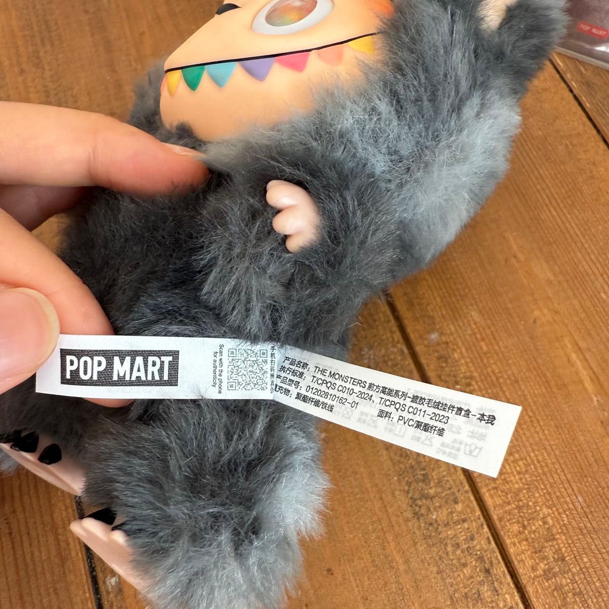 正規品】ラブブ エナジー シークレット ID Big into Energy｜Yahoo