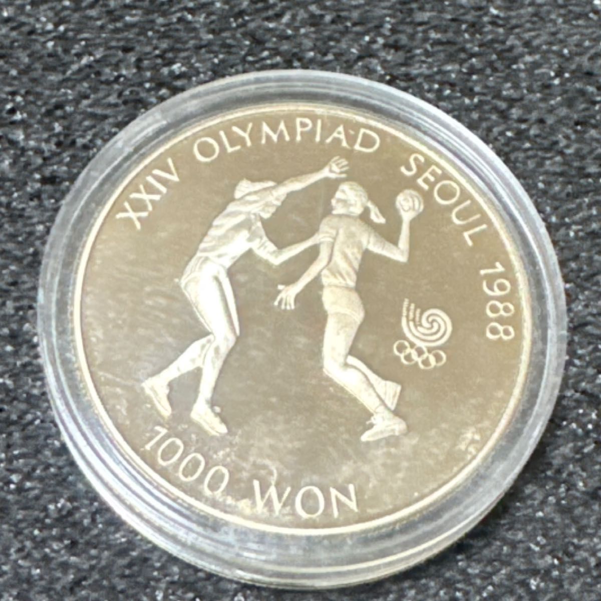 ソウルオリンピック 記念硬貨 1000ウォン 2000ウォン 2枚セット 1988年
