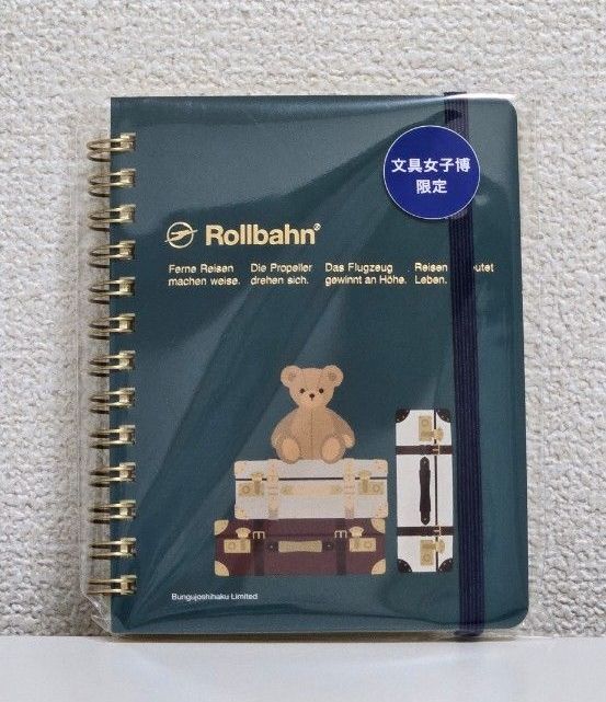 文具女子博限定 ロルバーン ポケット付メモ ペリープル M A ② 緑 くま