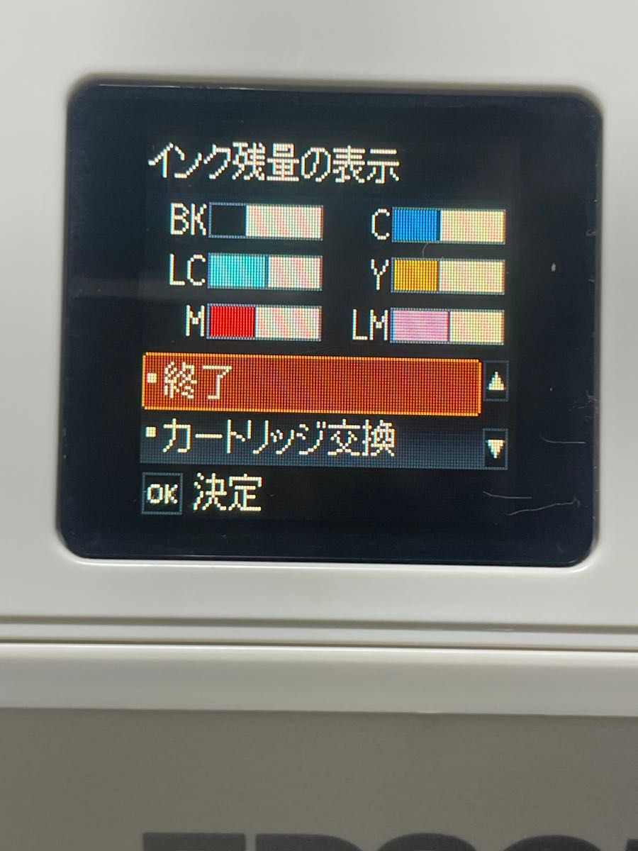 ジャンク EPSON EP-707A インクジェット複合機｜Yahoo!フリマ（旧