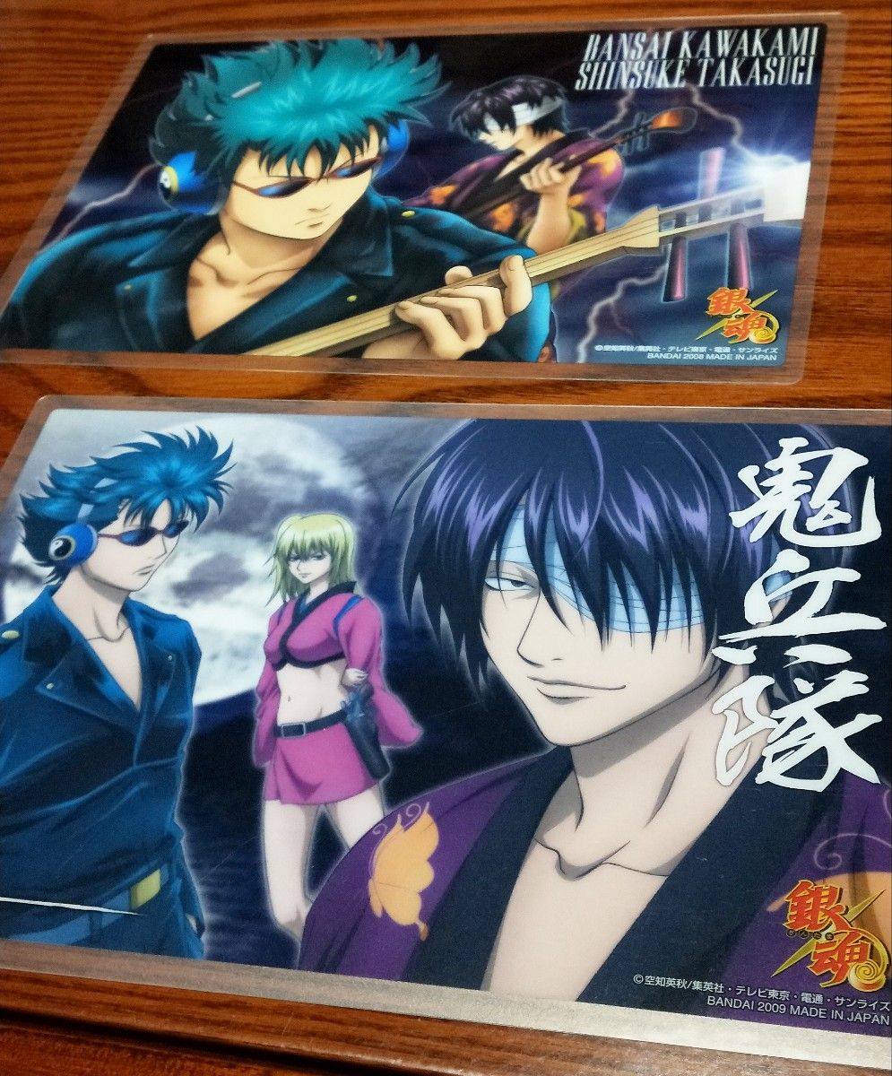 銀魂 鬼兵隊セット クリアコレクションB I G SP ジャンボカードダス
