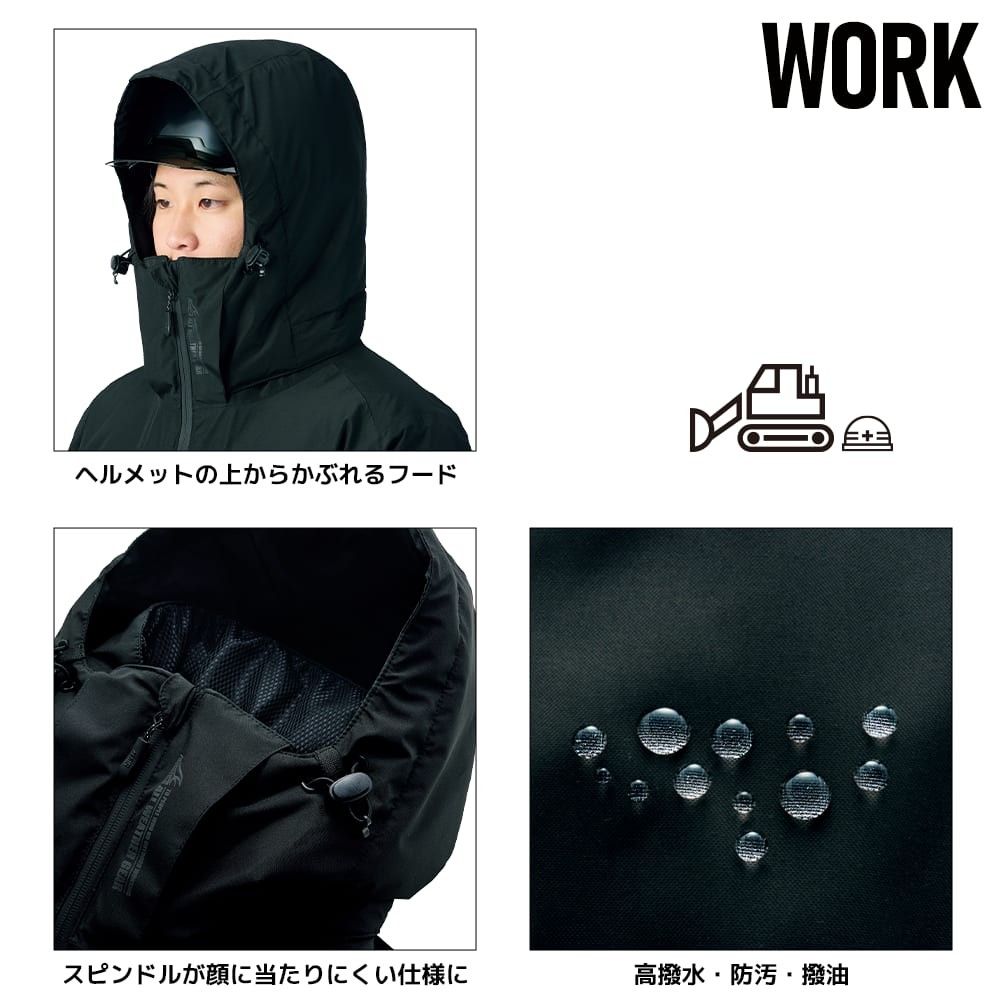 ワークマン イージス防水防寒スーツ WORK プロブラック 5L 新品未使用