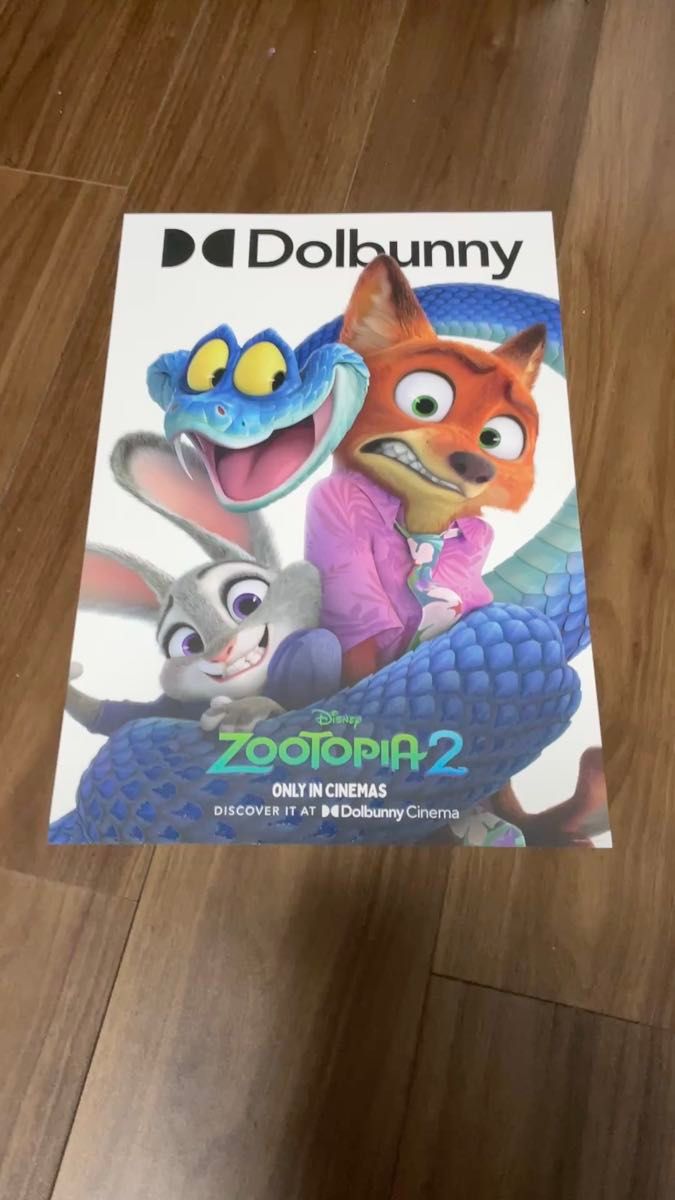 ディズニー ズートピア2 台湾 限定 映画 特典 A3ポスター｜Yahoo