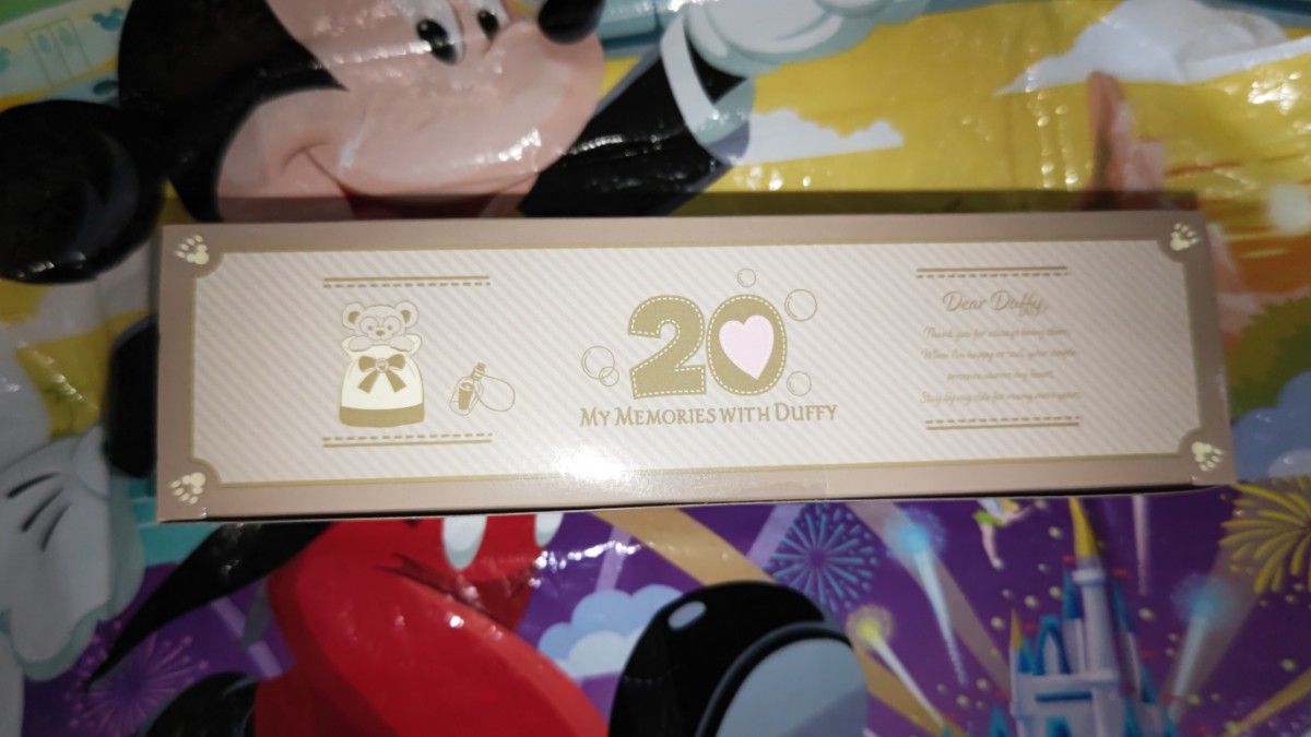 東京ディズニーシー ダッフィー ＆フレンズ ダッフィー 20周年