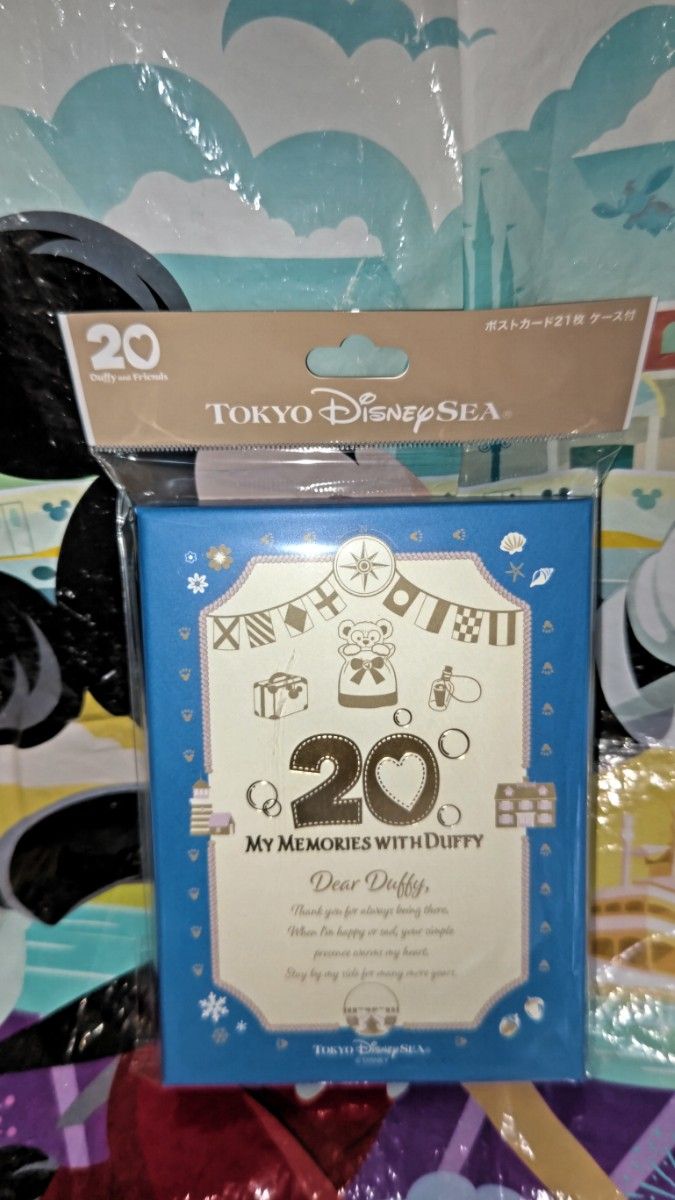 東京ディズニーシー ダッフィー ＆フレンズ ダッフィー 20周年 ポスト