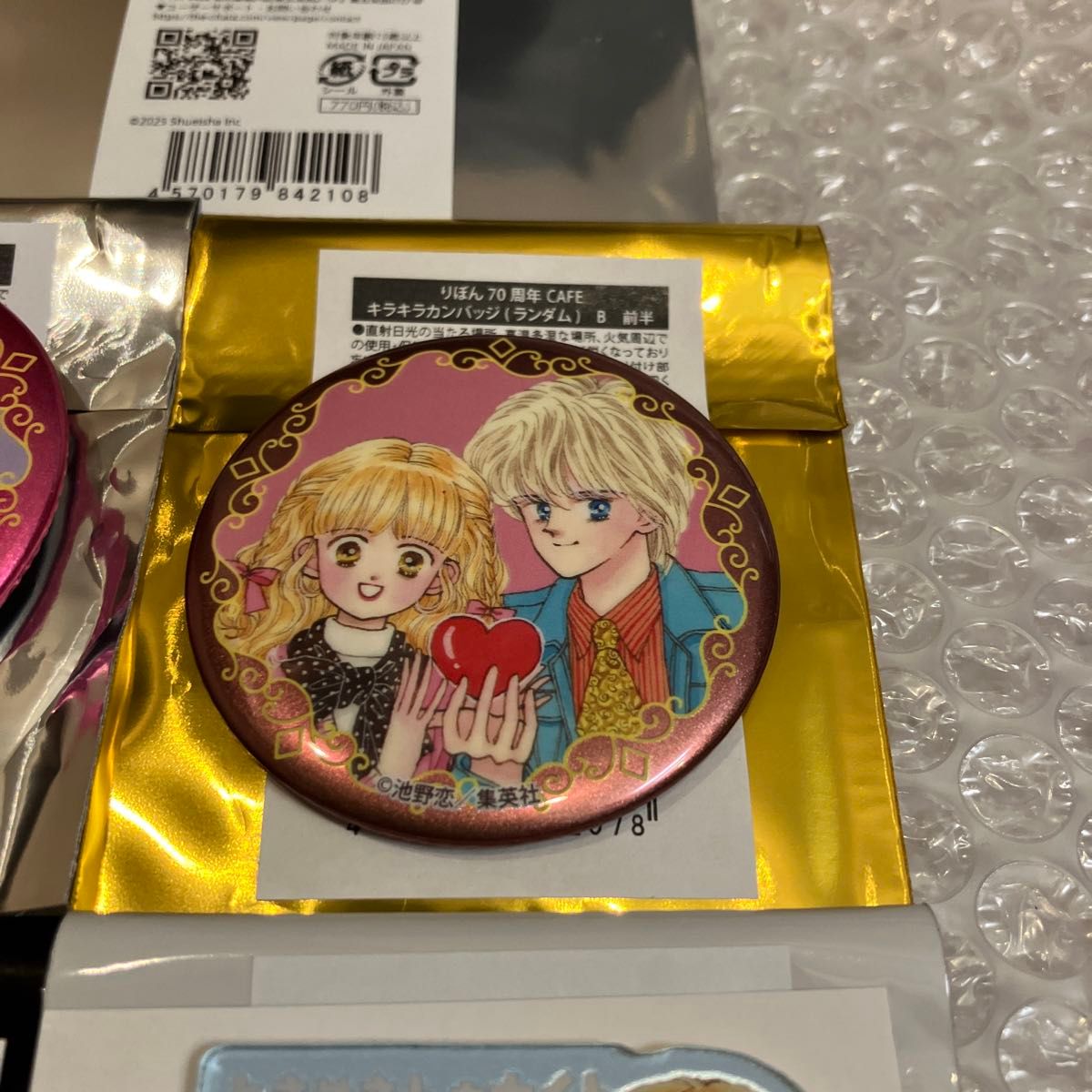 りぼん70周年記念CAFE(りぼんカフェ) ときめきトゥナイト(クリアしおり