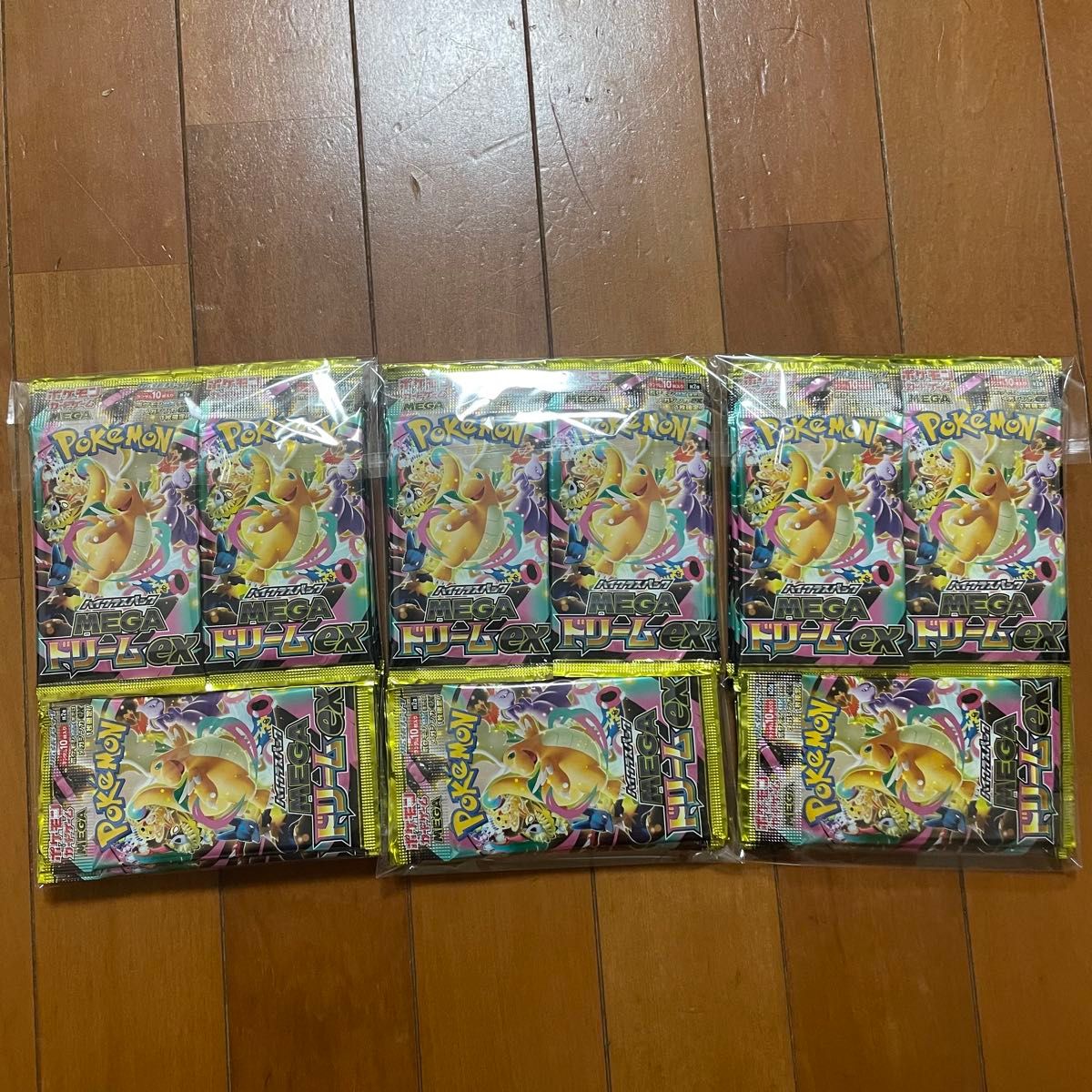 ポケモンカードゲームポケカMEGAドリームexメガドリームex 45P サーチ