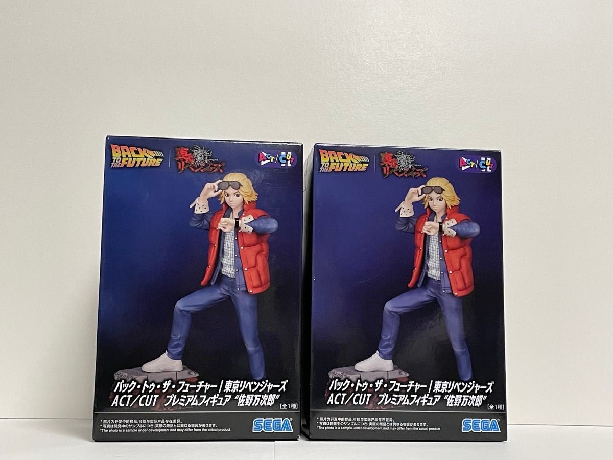 新品・未開封】バック・トゥ・ザ・フューチャー 東京リベンジャーズ