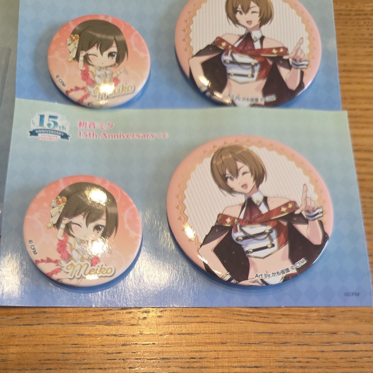 初音ミク ドンキコラボ MEIKO 缶バッジセット 初音ミク MEIKO 缶バッジ