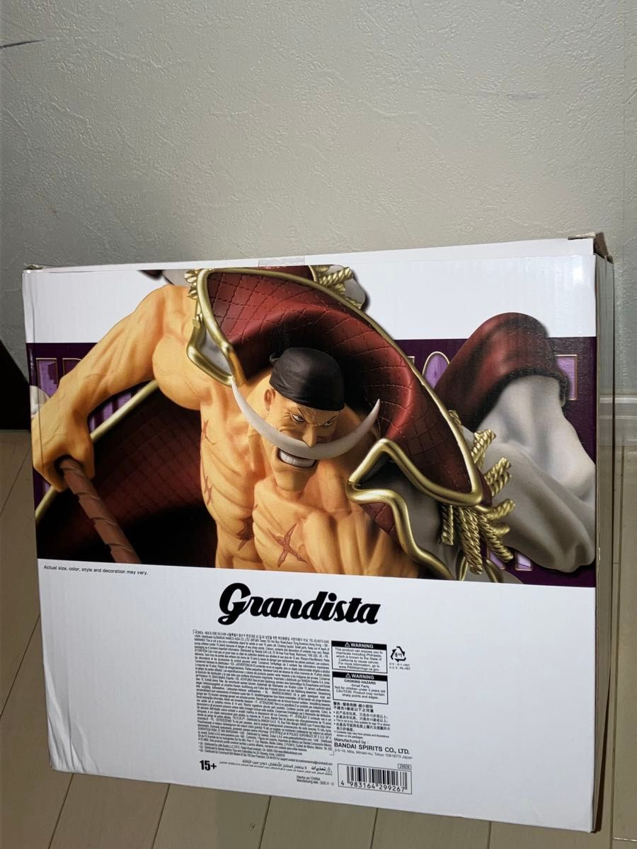海外限定 grandistaスペシャル エドワード ニューゲート 白ひげ 1 5