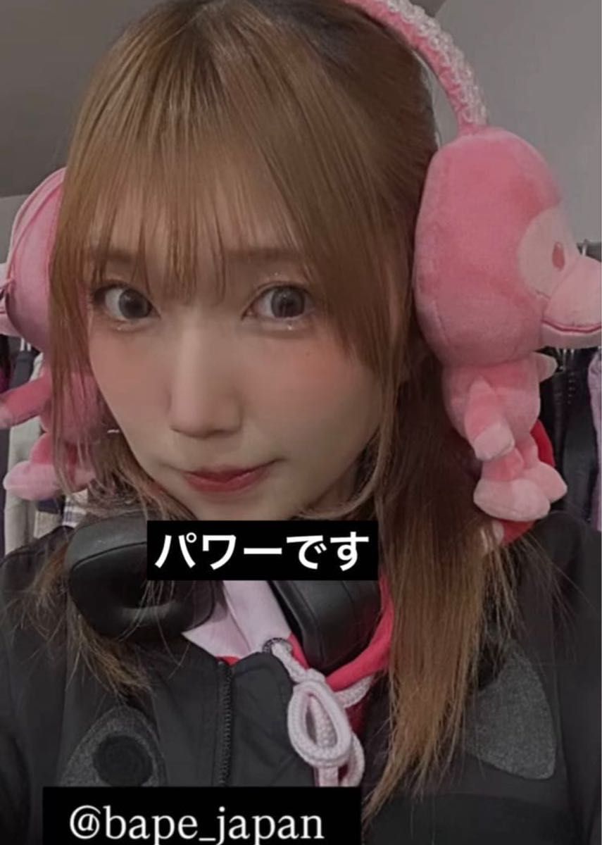 BAPE BABY MILO EAR MUFFS PINk｜Yahoo!フリマ（旧PayPayフリマ）