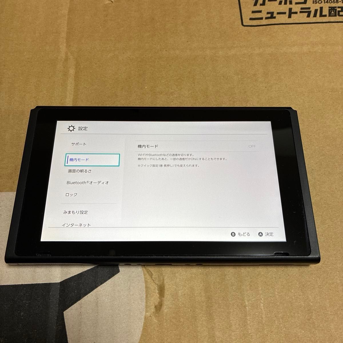 6 Nintendo Switch 本体セット バッテリー強化版 ニンテンドースイッチ