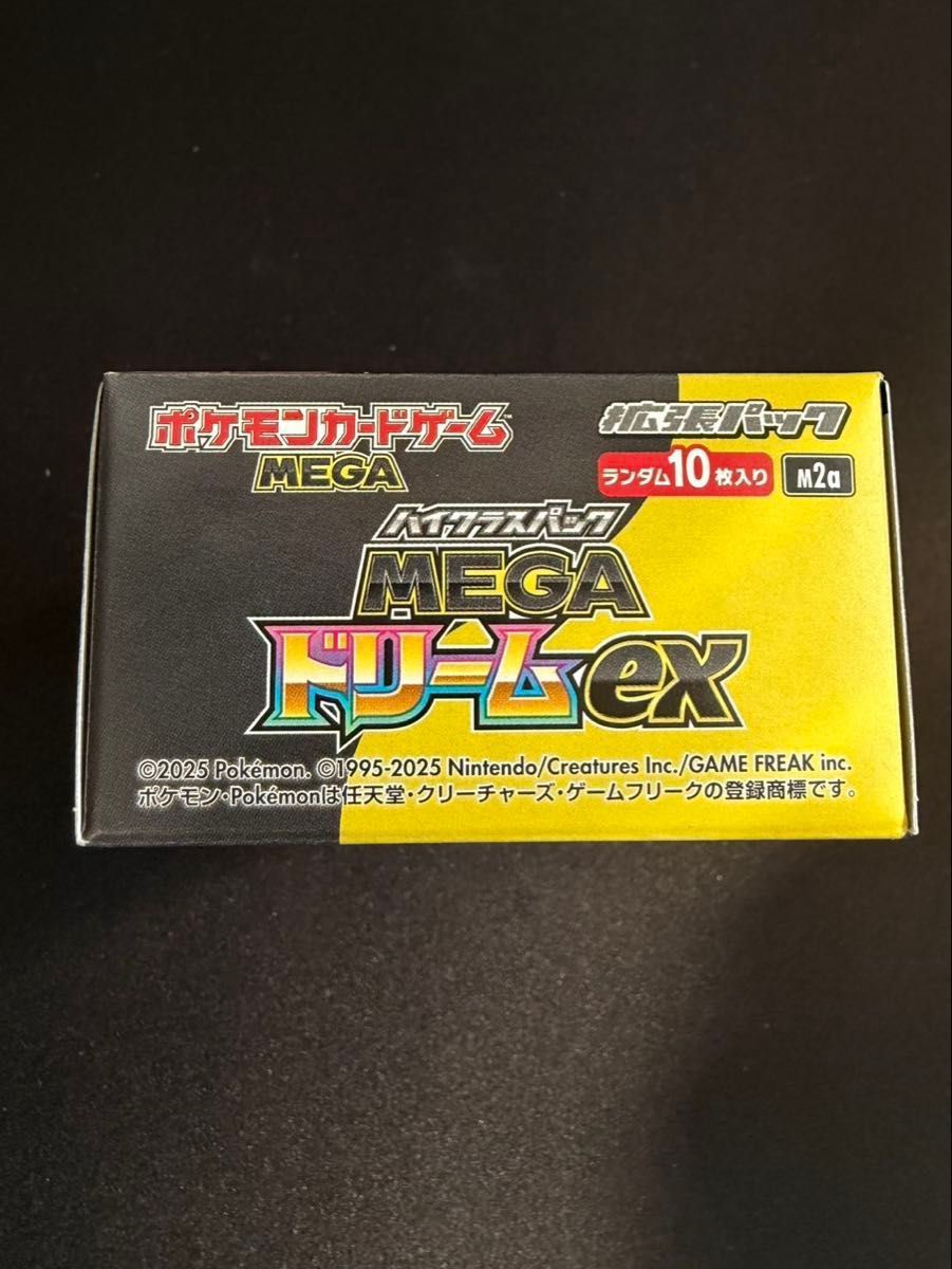 ポケモンカードゲーム MEGA ハイクラスパック ドリームex 1BOX 未開封