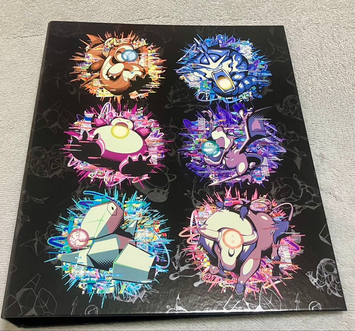 美品]ポケモンカードゲーム コレクションファイル(はかいこうせん)新品