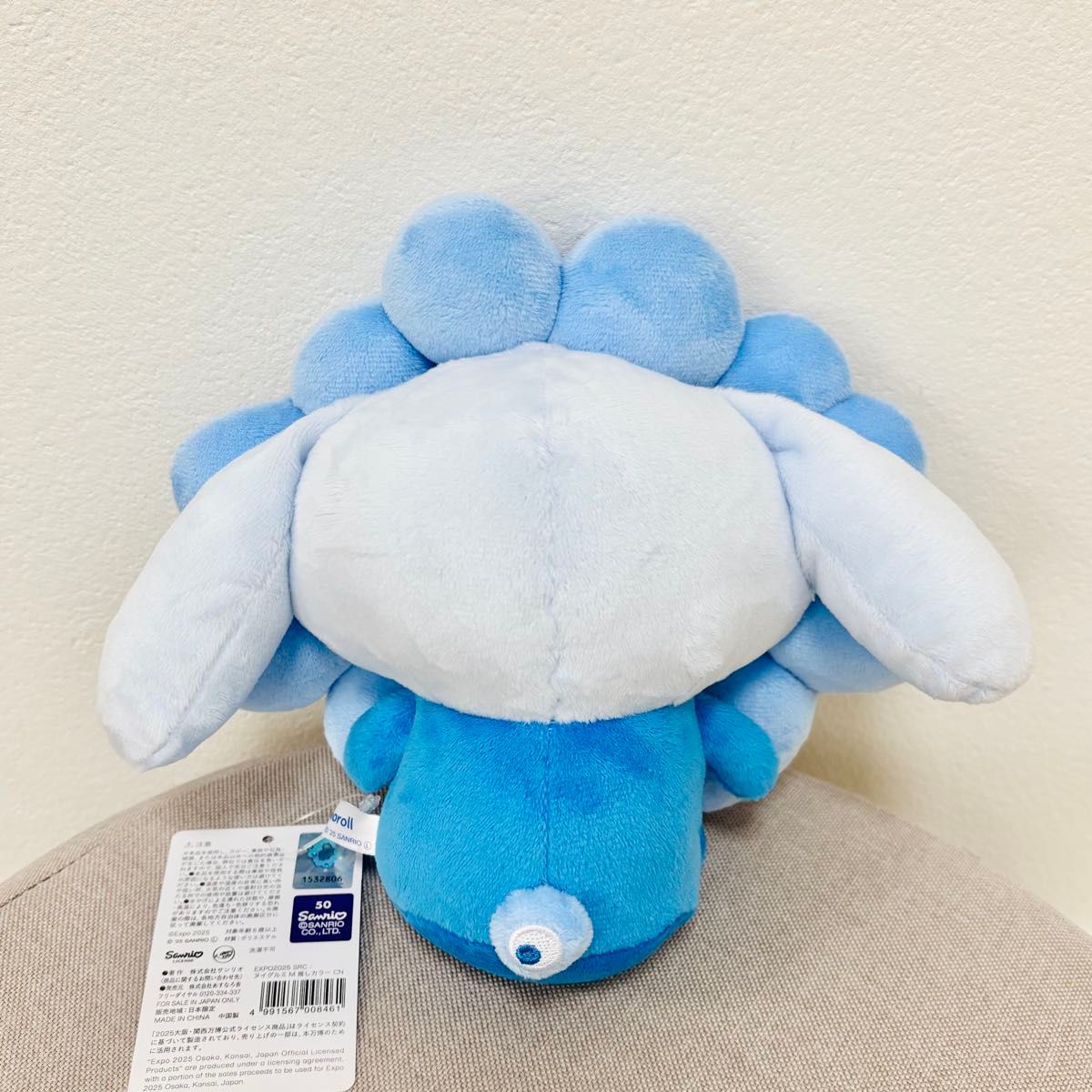 シナモン なりきりぬいぐるみM 推しカラーサンリオミャクミャク｜Yahoo