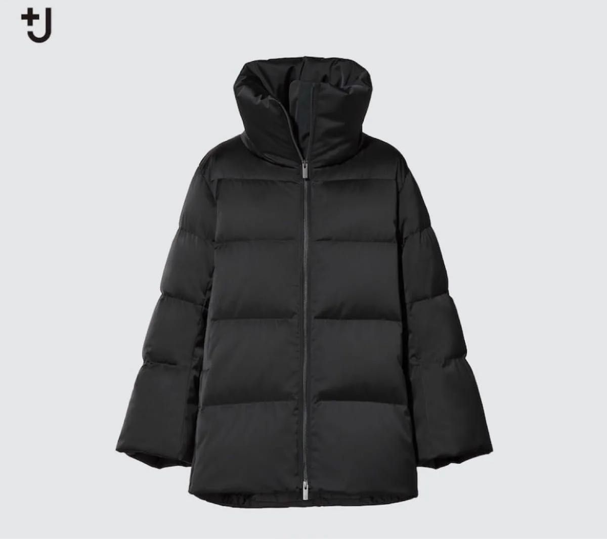 ダウンボリュームジャケット ユニクロ ジルサンダー UNIQLO J ダウン