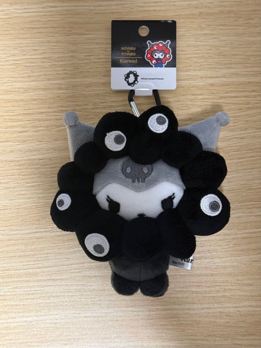 サンリオキャラクターズ】ミャクミャクなりきりぬいぐるみ BC ブラック