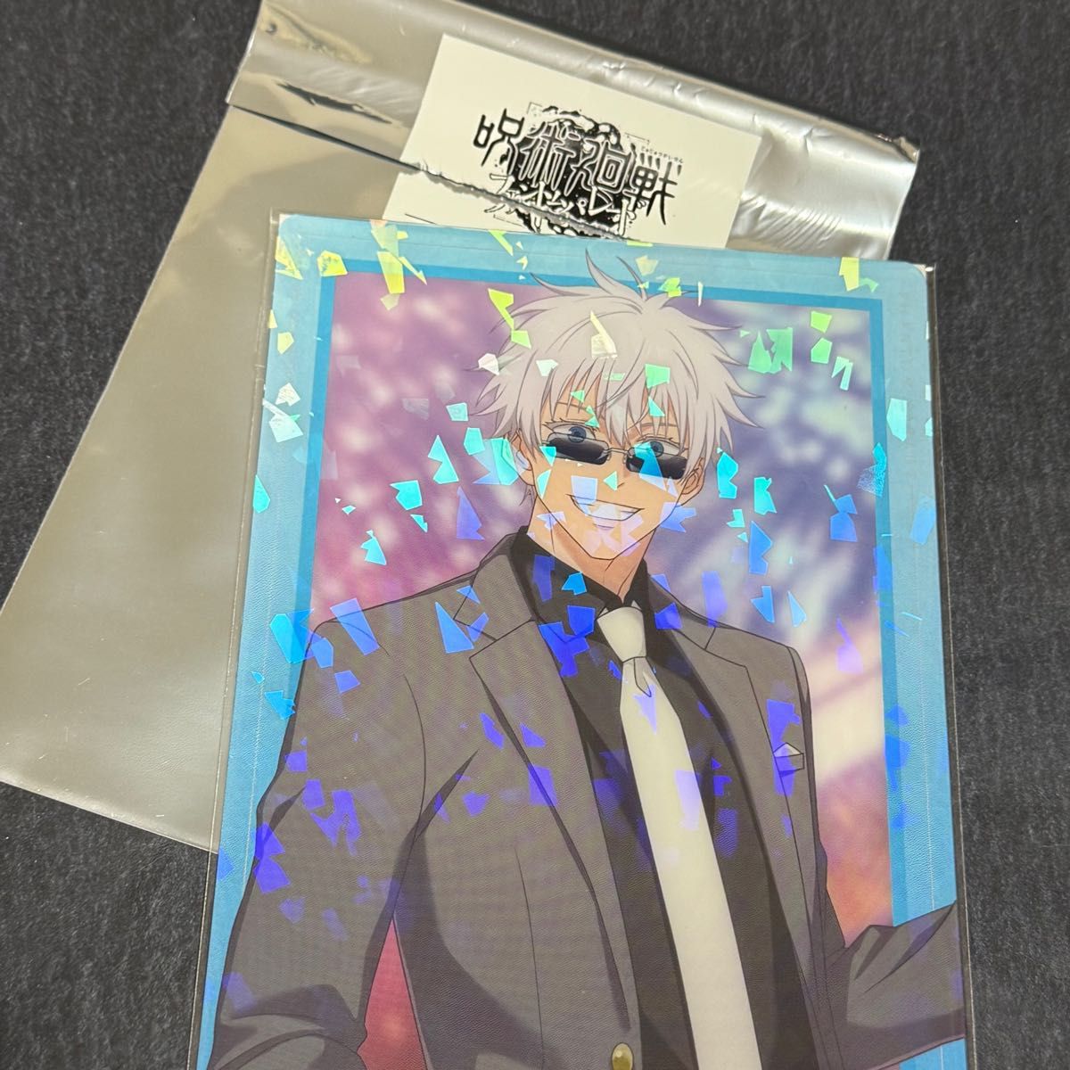 呪術廻戦 ファンパレ 幻影夜行 2ndアニバーサリー クリアカード 五条