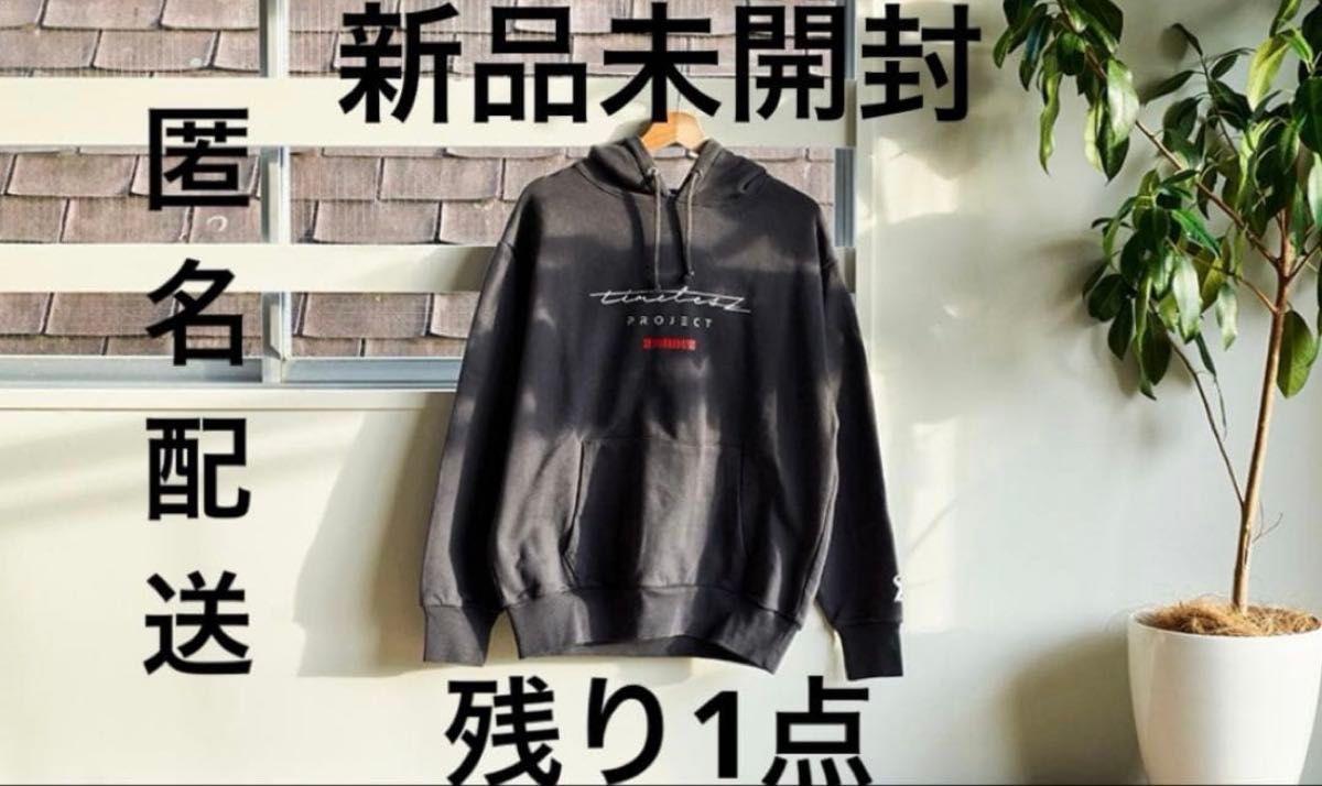 タイムレス timelesz project タイプロ パーカー 初回限定盤 AUDITION