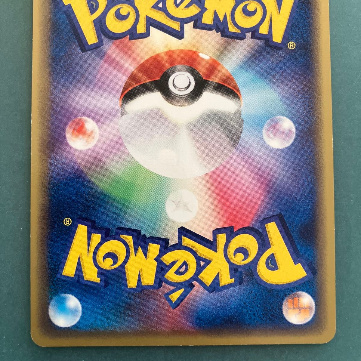 グラードン プロモ セブンイレブン 2003 ポケモンカード 027/ADV-P