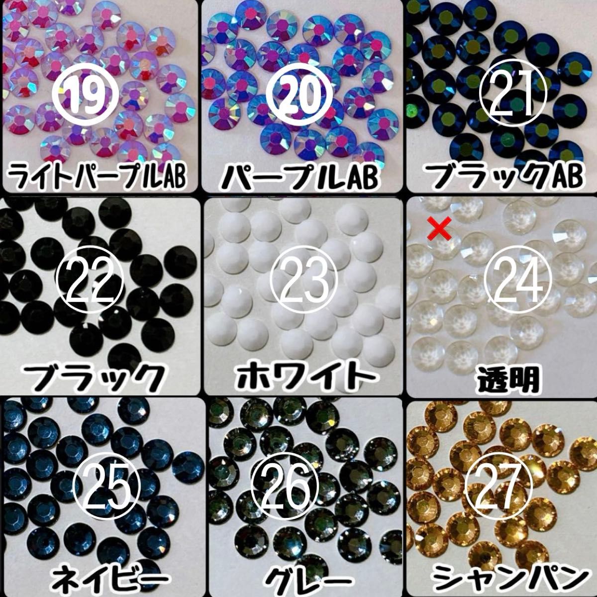 デコうちわ オーダーメイド オーダーページ｜Yahoo!フリマ（旧PayPay