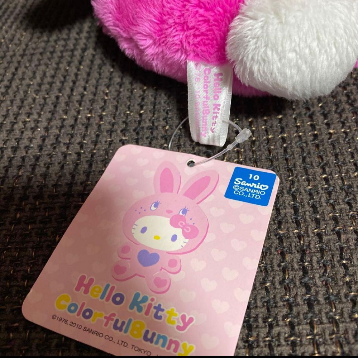 希少レア ハローキティ ぬいぐるみセット 天使 うさぎ ひざ掛け