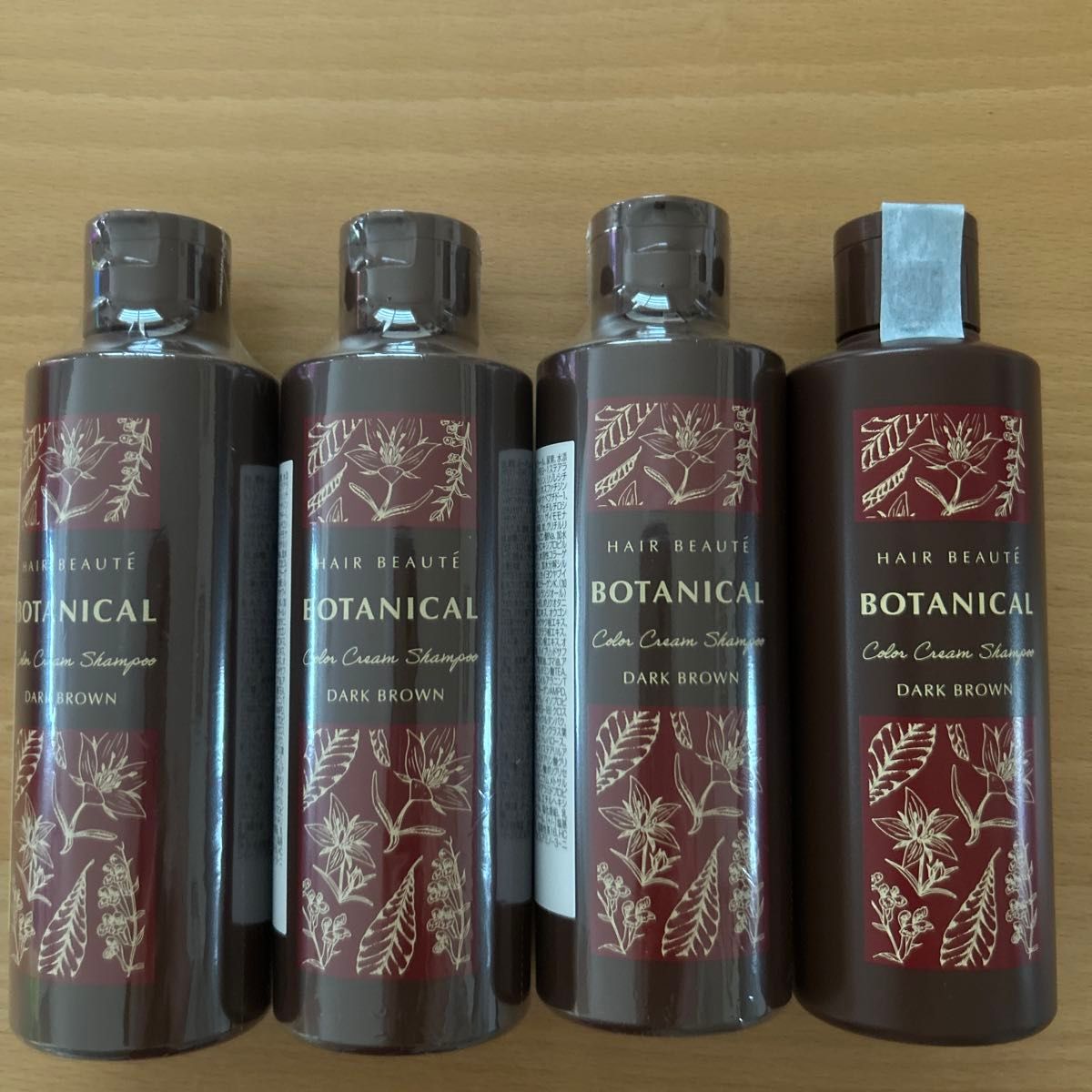 ヘアボーテ ボタニカルカラークリームシャンプー ダークブラウン 4本