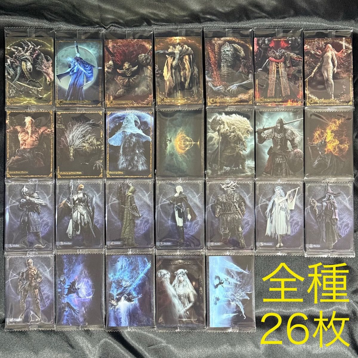 全26種 26枚 コンプリート セット ELDEN RING エルデンリング ナイト