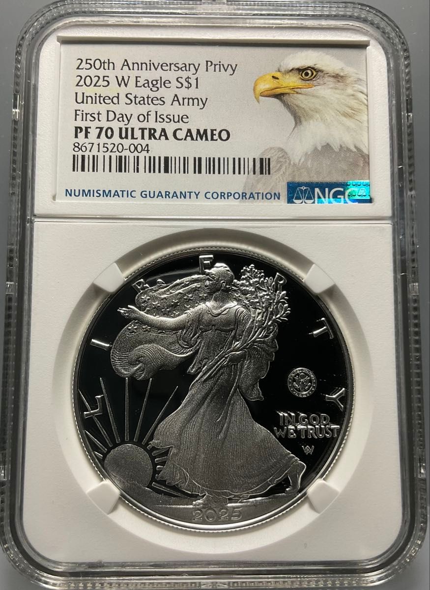 2025 アメリカ イーグル銀貨 アメリカ陸軍250周年記念 NGC PF70