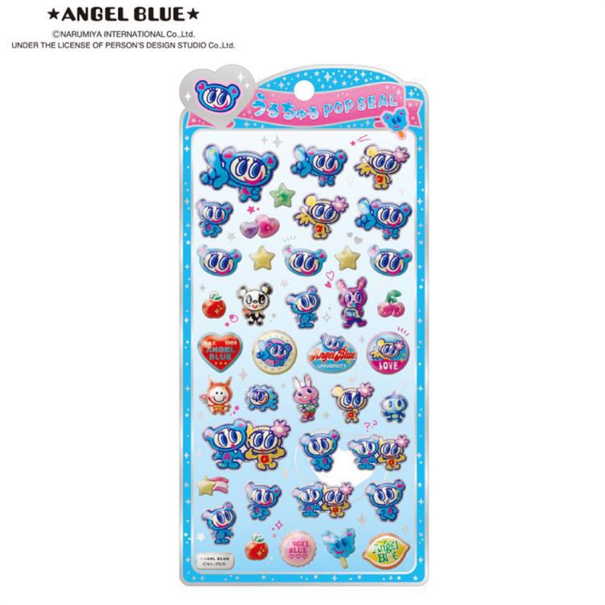 最安値 エンジェルブルー うるちゅるポップシール｜Yahoo!フリマ（旧